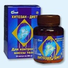 Хитозан-диет капсулы 300 мг, 90 шт - Юста