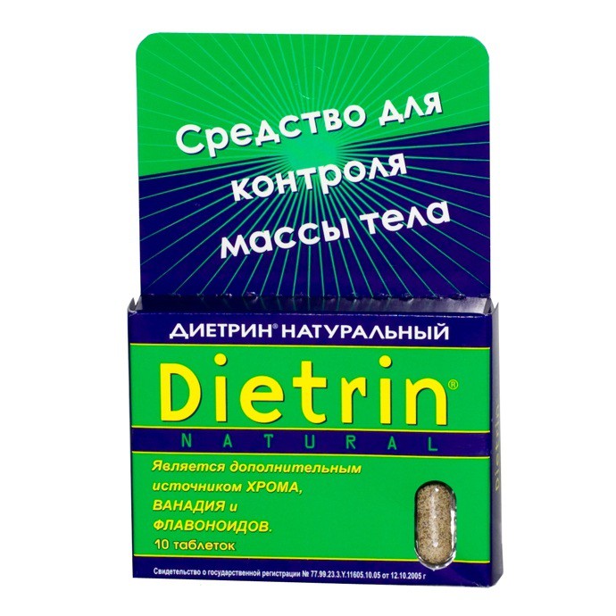 Диетрин Натуральный таблетки 900 мг, 10 шт. - Юста
